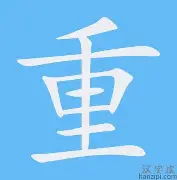 重磅:梅西中超首位下课主帅(开局复制巅峰梅西笔趣阁) 重磅:梅西中超首位下课主帅(开局复制巅峰梅西笔趣阁)