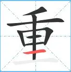 重磅:梅西中超首位下课主帅(开局复制巅峰梅西笔趣阁) 重磅:梅西中超首位下课主帅(开局复制巅峰梅西笔趣阁)