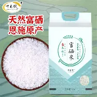 Ning揭幕战阿森纳将战结果意外的简单介绍|幸运棋牌游戏
